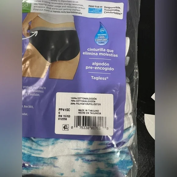 Women’s cotton Hanes hipsters‎ panties underwear Sz 6 pack of 6 new NIP - Picture 3 of 7